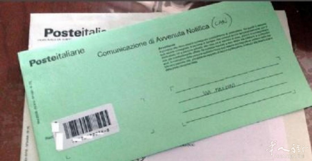 tabella-con-i-codici-raccomandata-chi-li-manda-e-cosa-contengono.jpg article_img