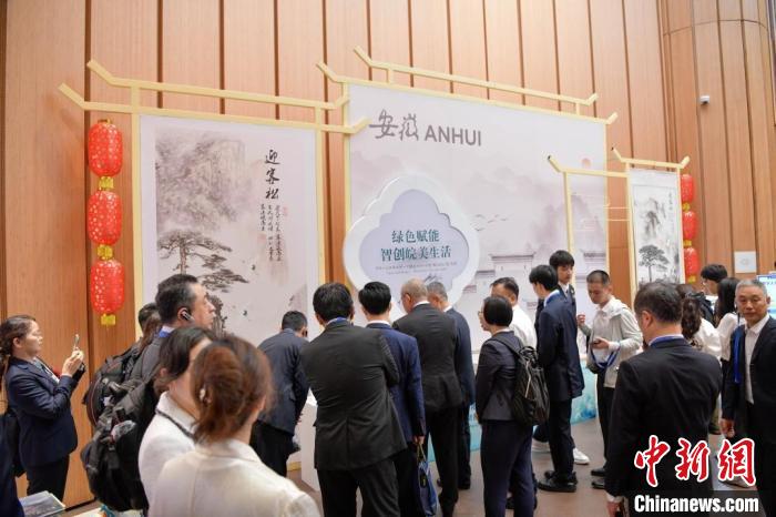 article_img