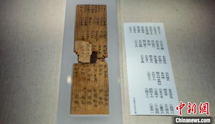 article_img