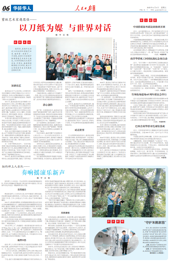 article_img
