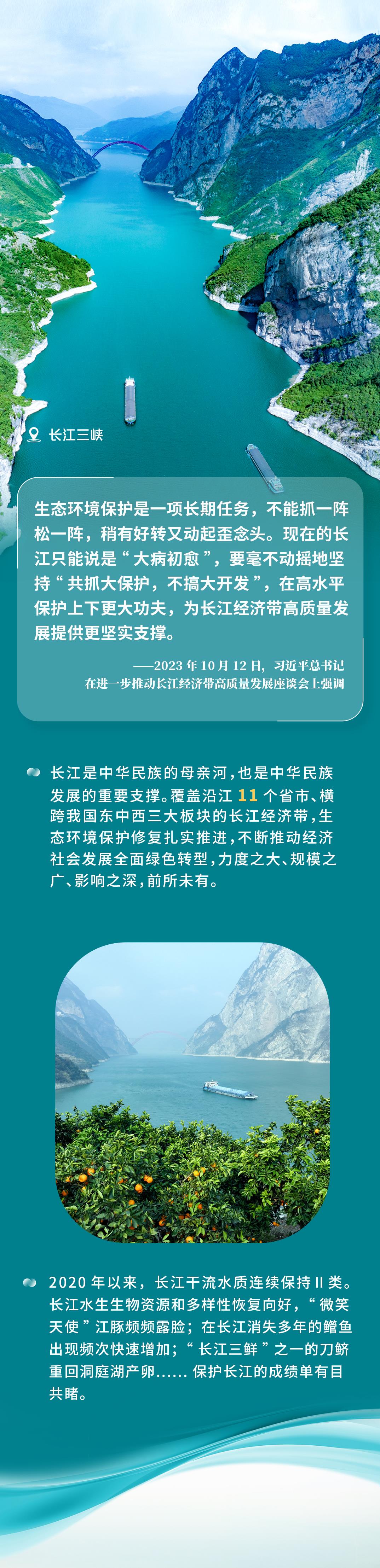 article_img