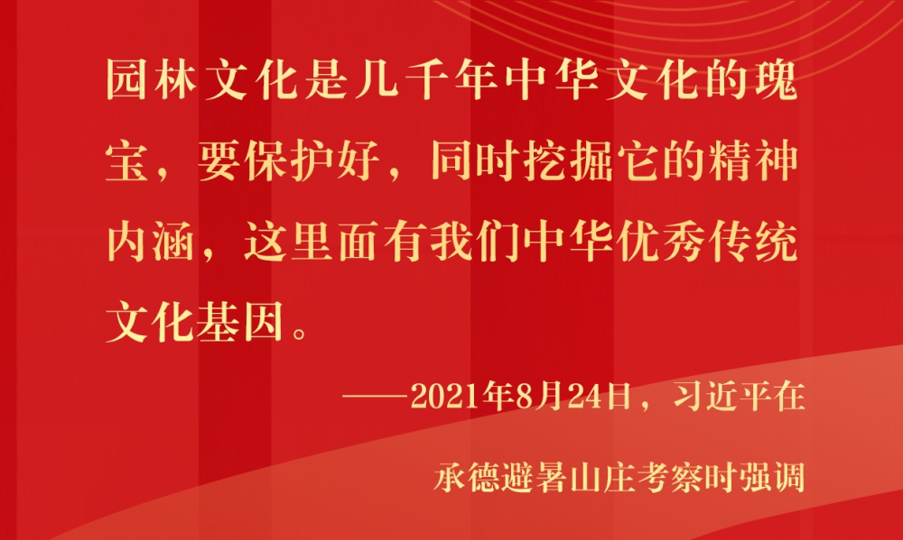 article_img