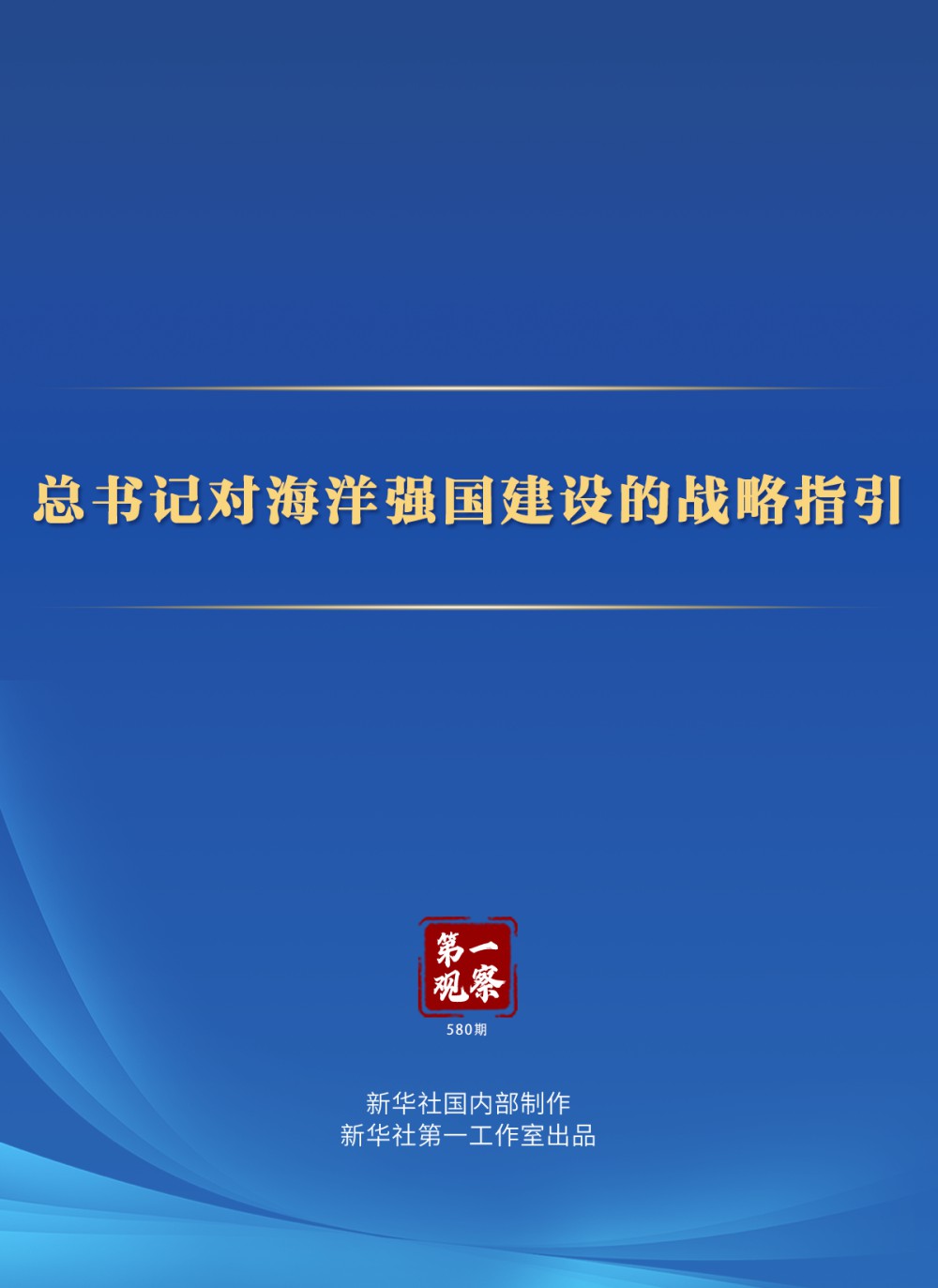 article_img