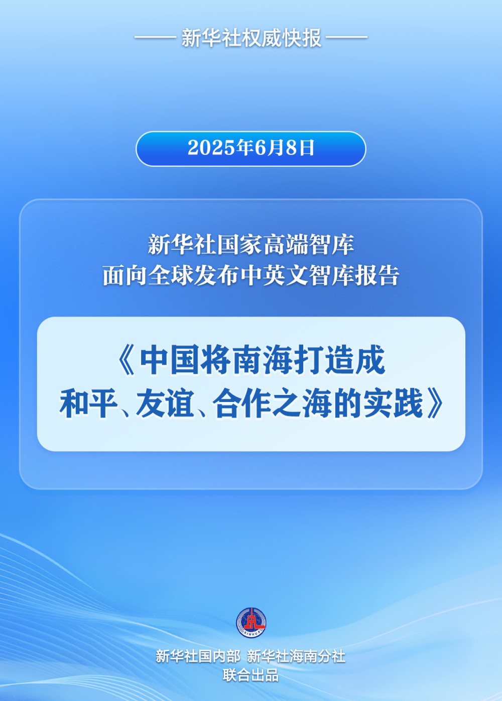article_img
