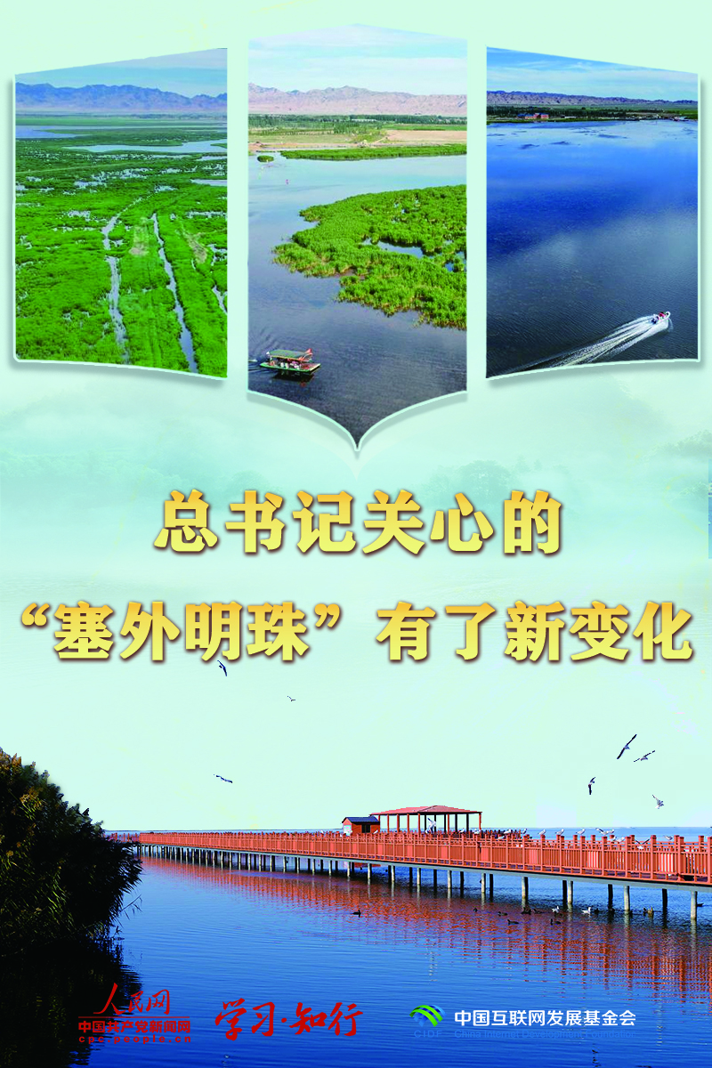 article_img