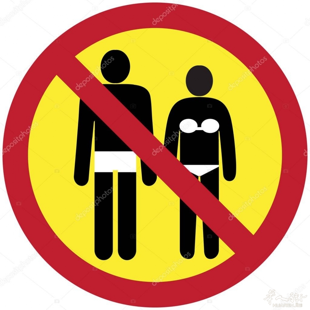 depositphotos_245533126-stock-illustration-entry-swimsuits-banned-warning-sign.jpg