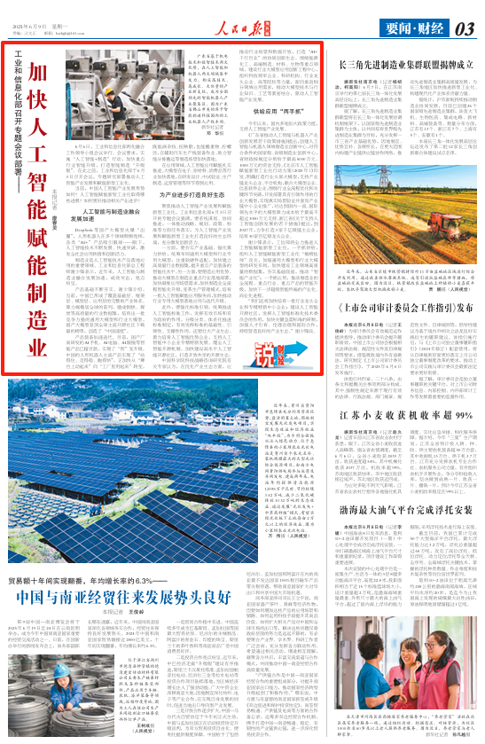 article_img