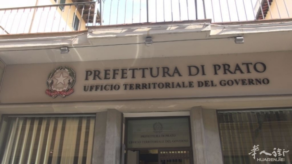 prefettura-ok.jpg article_img