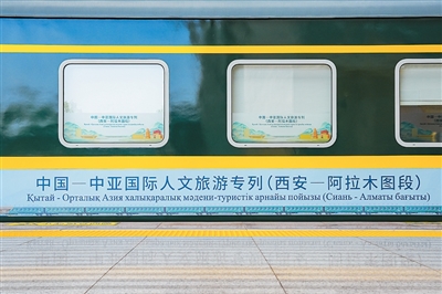 article_img