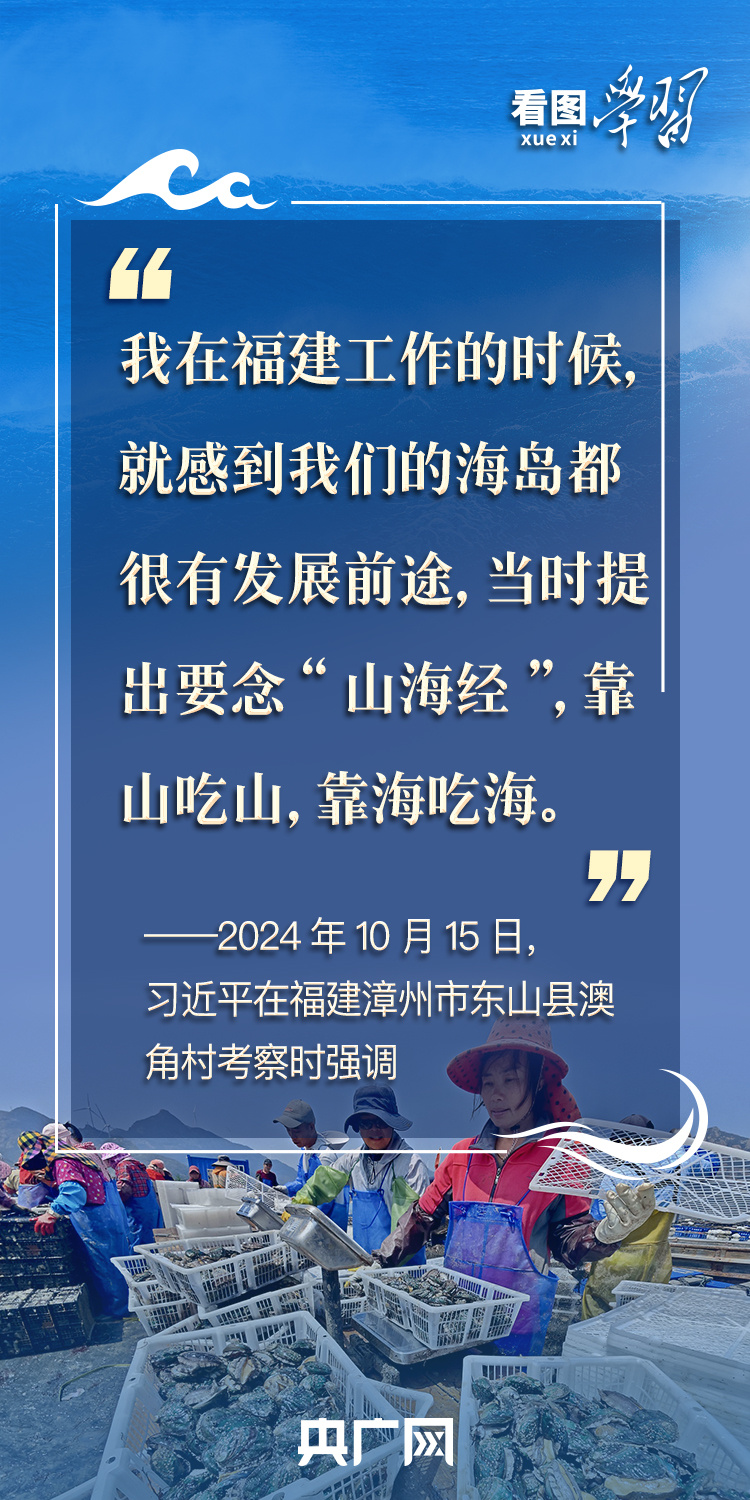 article_img