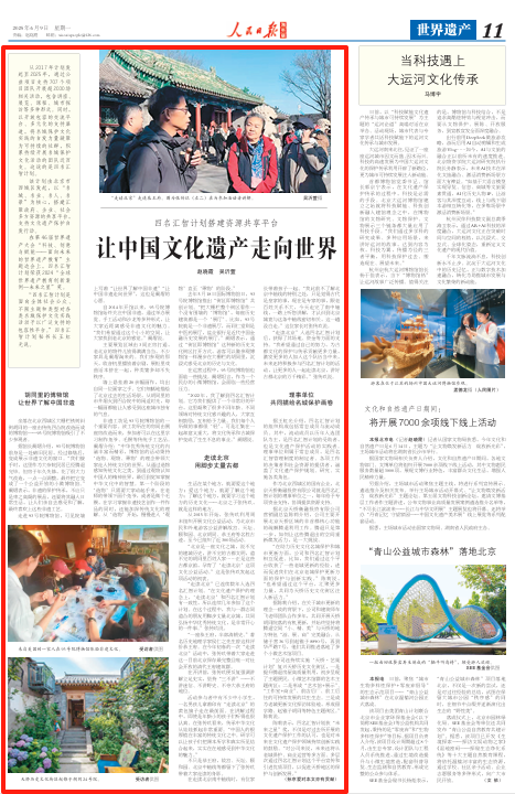 article_img