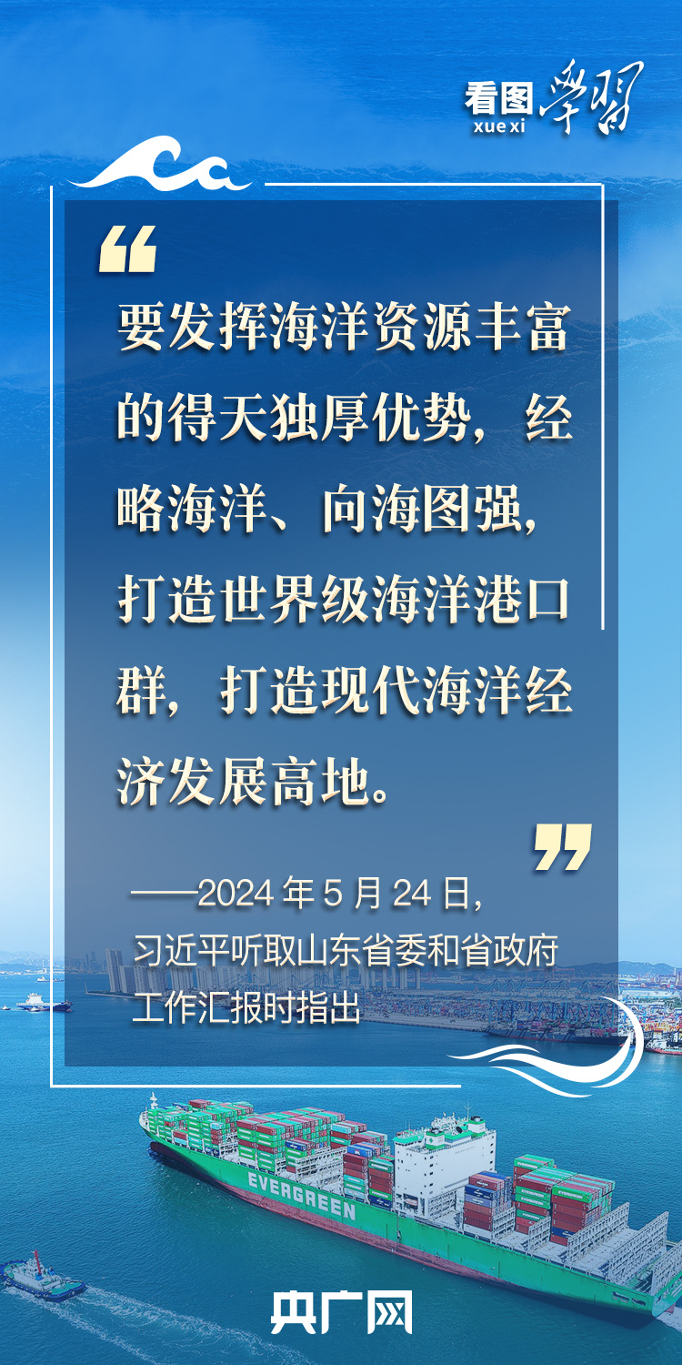 article_img