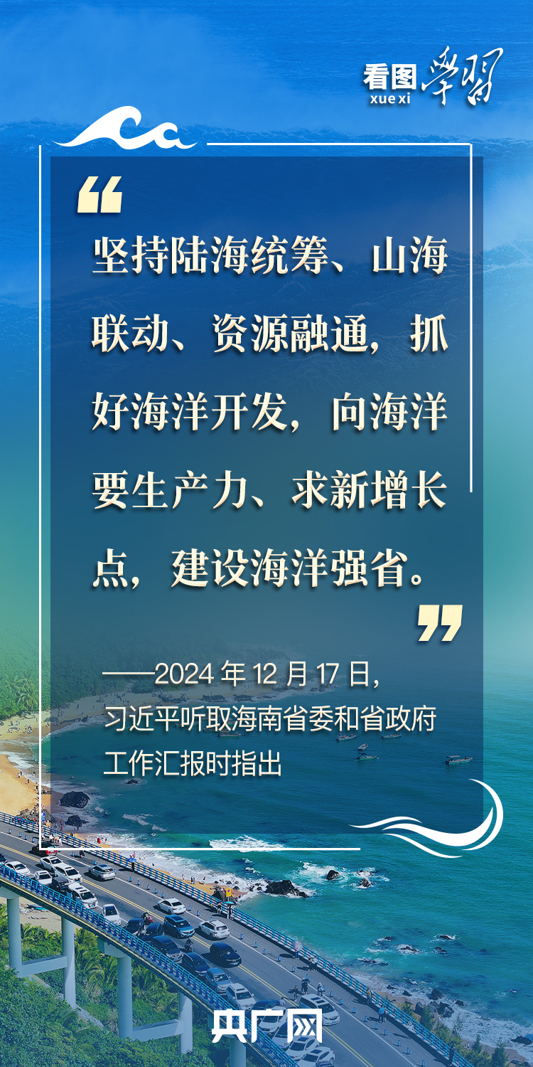 article_img