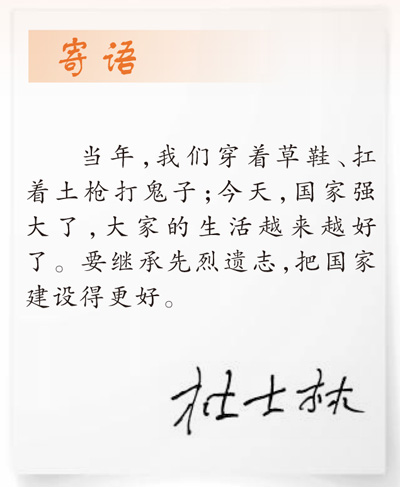 article_img