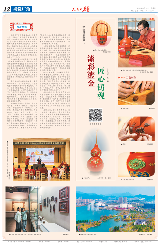 article_img