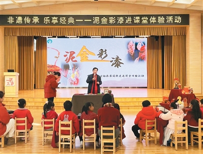 article_img