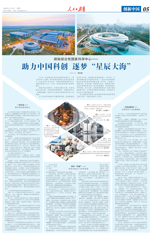 article_img