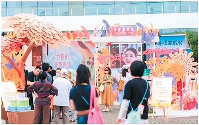 article_img