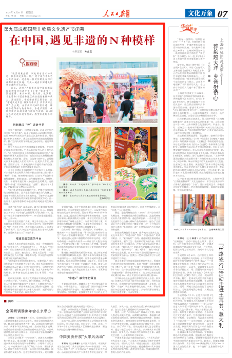 article_img
