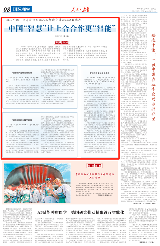 article_img