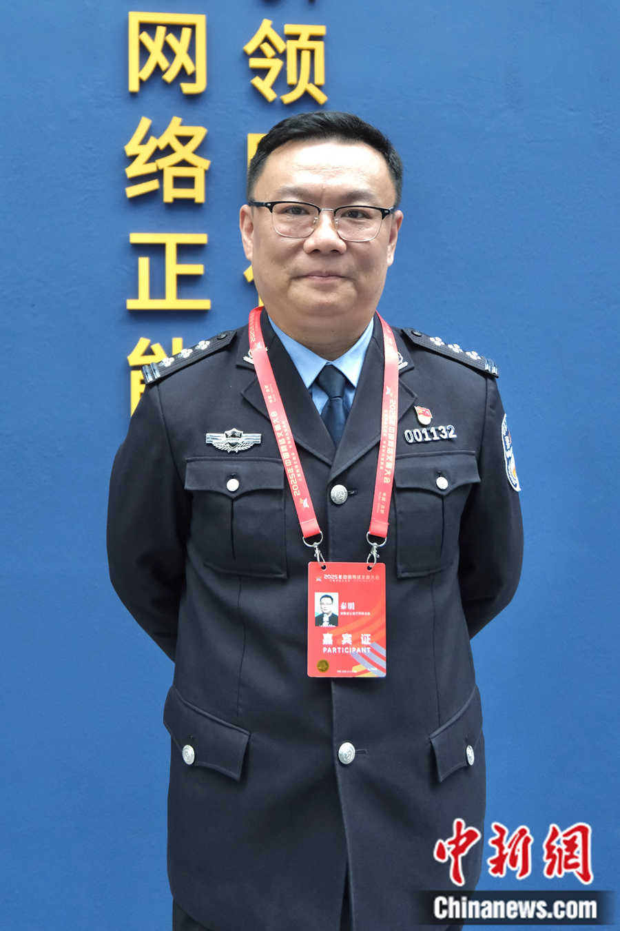 article_img