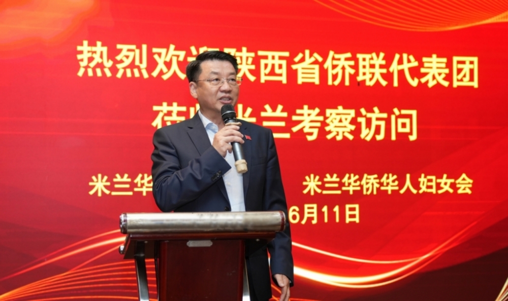 微信图片_20250612231400.jpg article_img