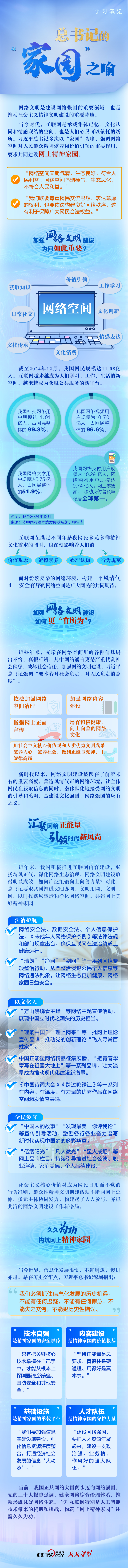 article_img