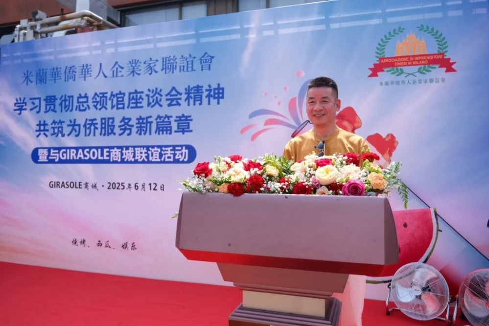 微信图片_20250613063107.jpg article_img