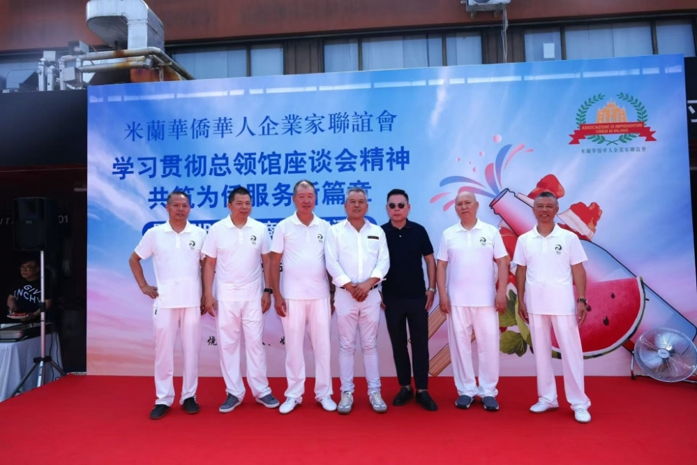 微信图片_20250613063324.jpg article_img