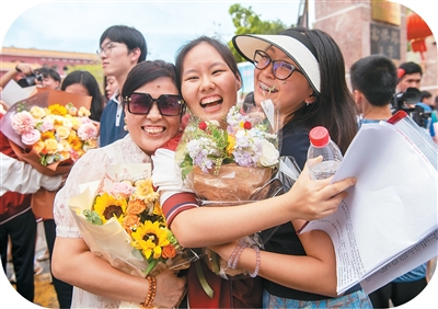 article_img