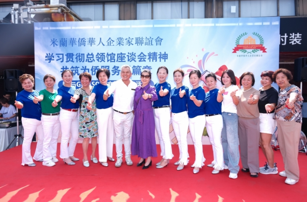 微信图片_20250613064702.jpg article_img