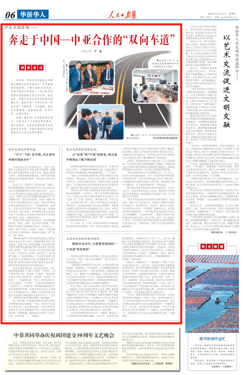 article_img