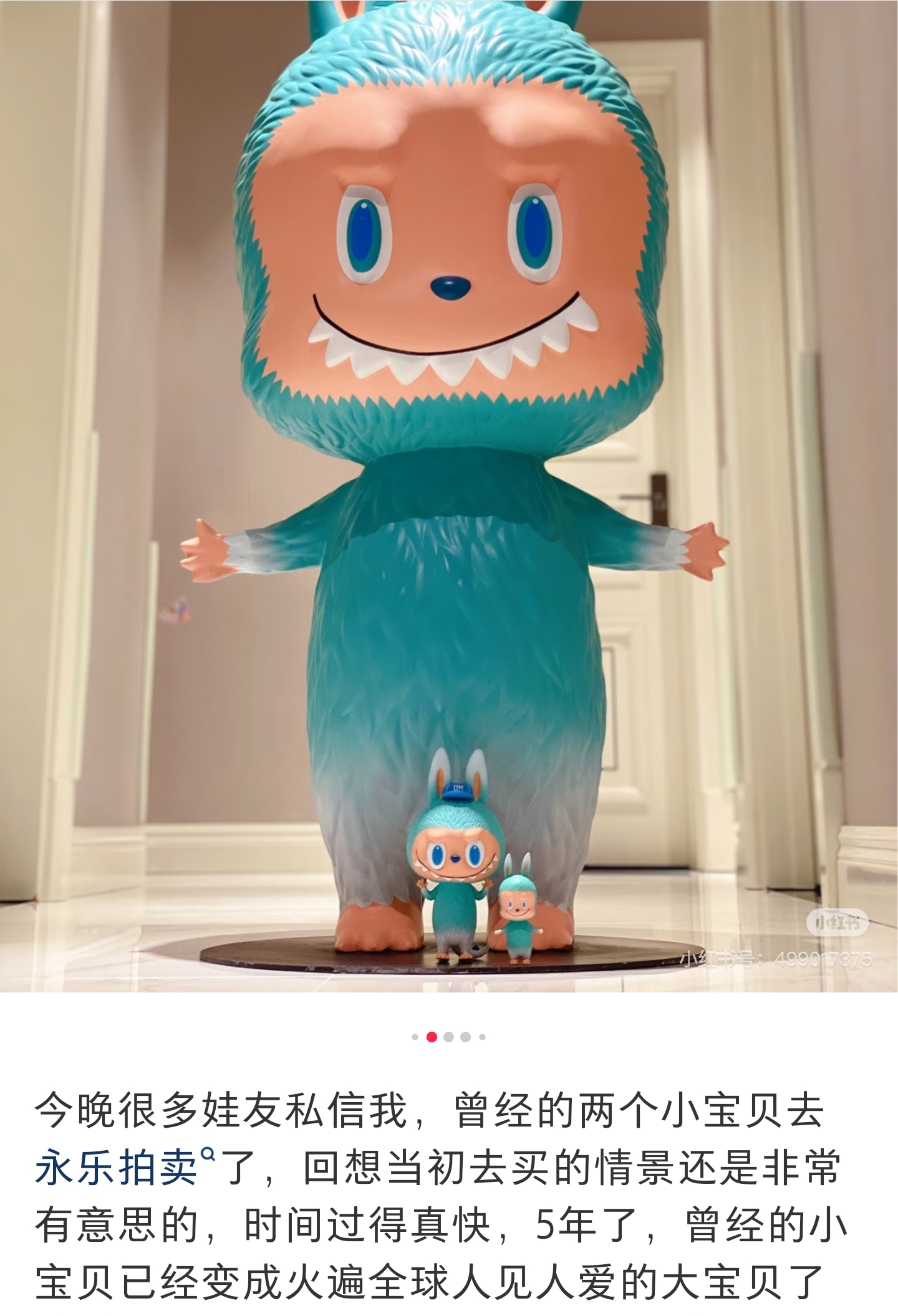 article_img
