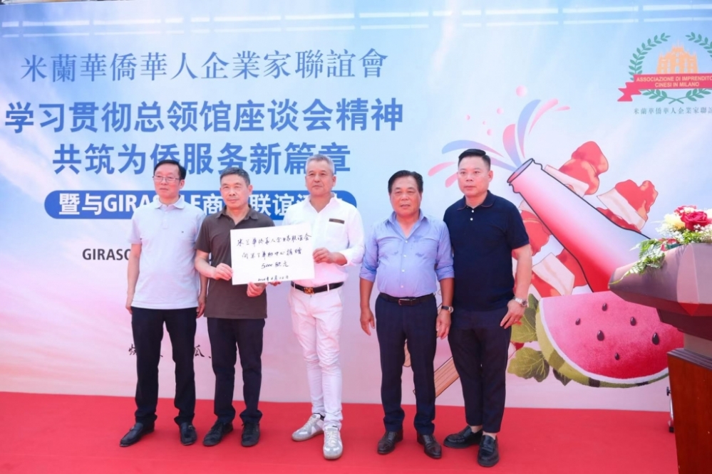 微信图片_20250613063209.jpg article_img