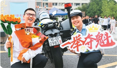 article_img