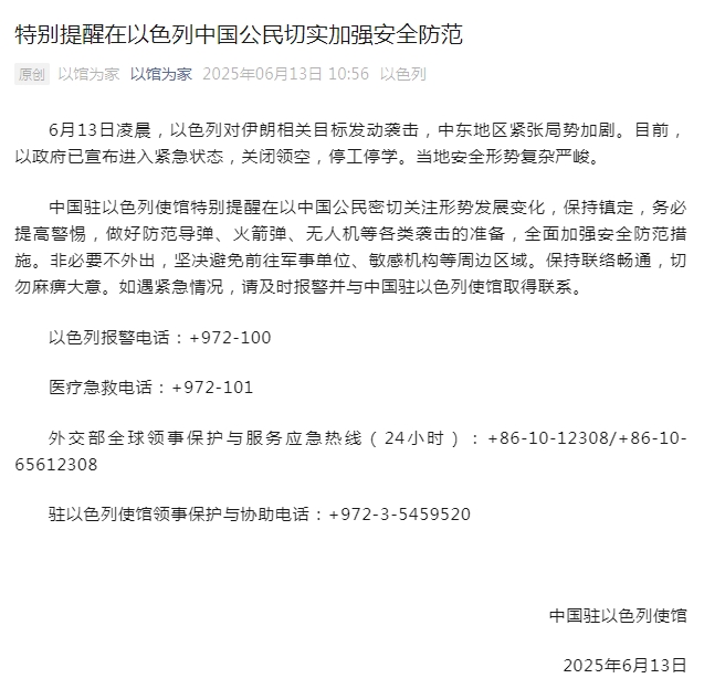 article_img