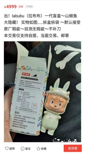 article_img