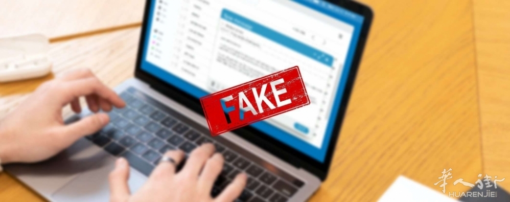 allarme-campagna-phishing-false-convocazioni-carabinieri-2120x840.jpg