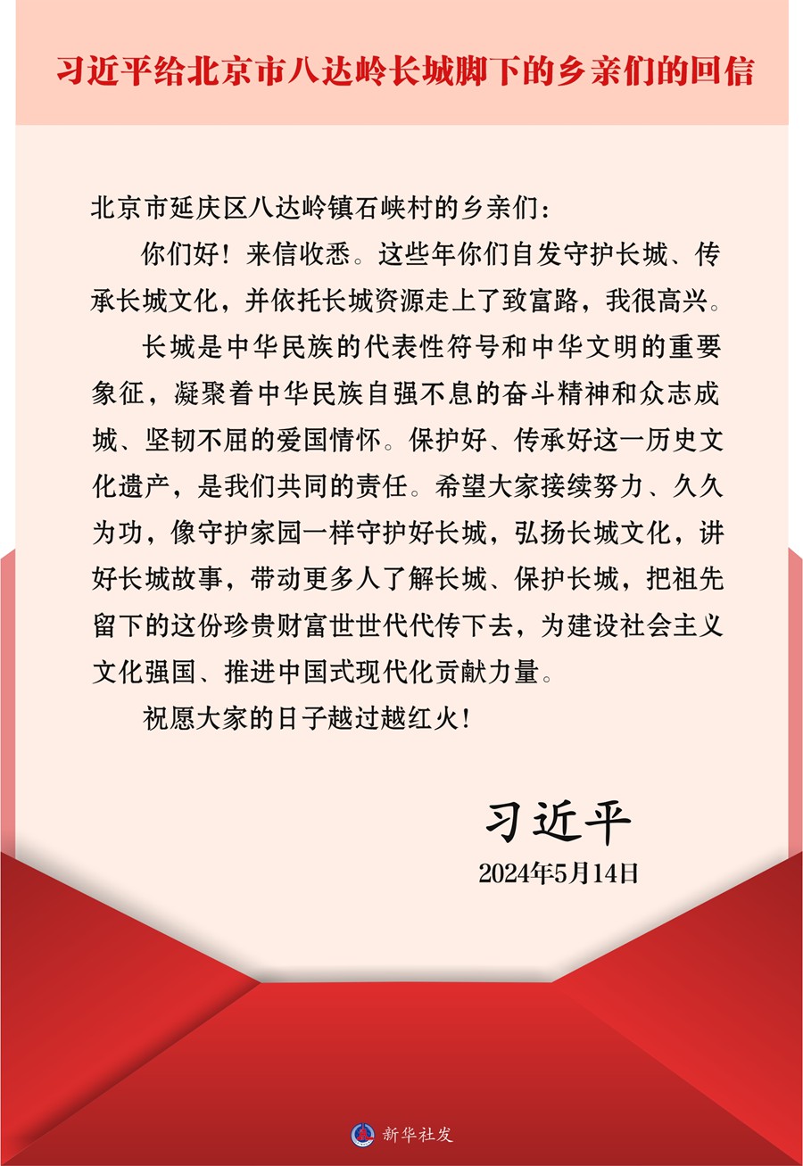 article_img