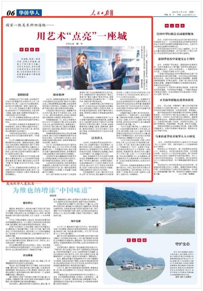 article_img