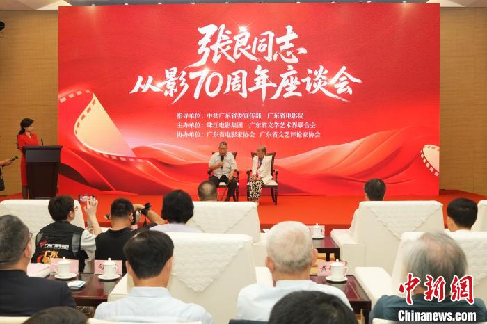 article_img