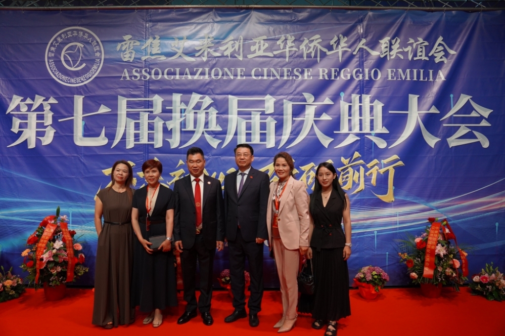 微信图片_20250617054923.jpg article_img