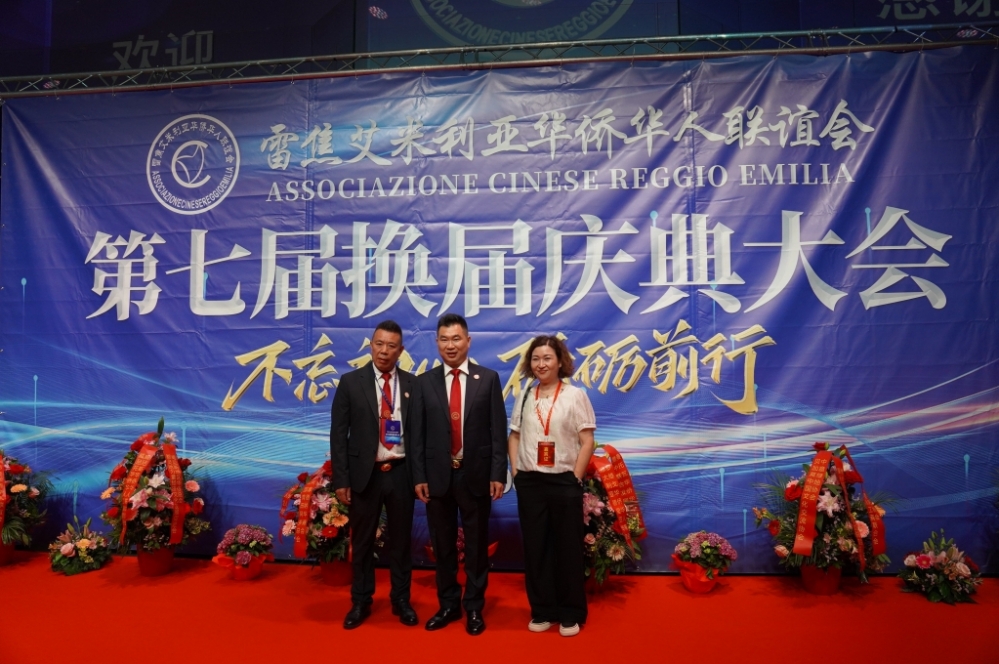 微信图片_20250617053512.jpg article_img