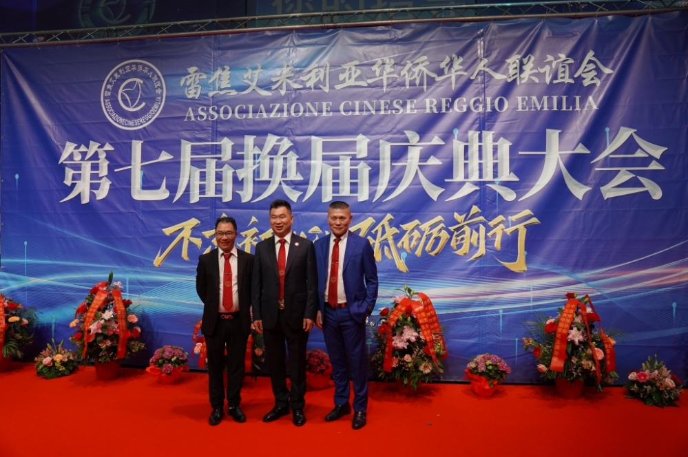 微信图片_20250617053610.jpg article_img