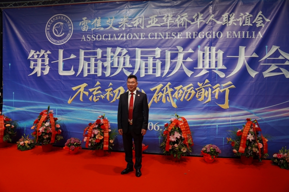 微信图片_20250617053625.jpg article_img
