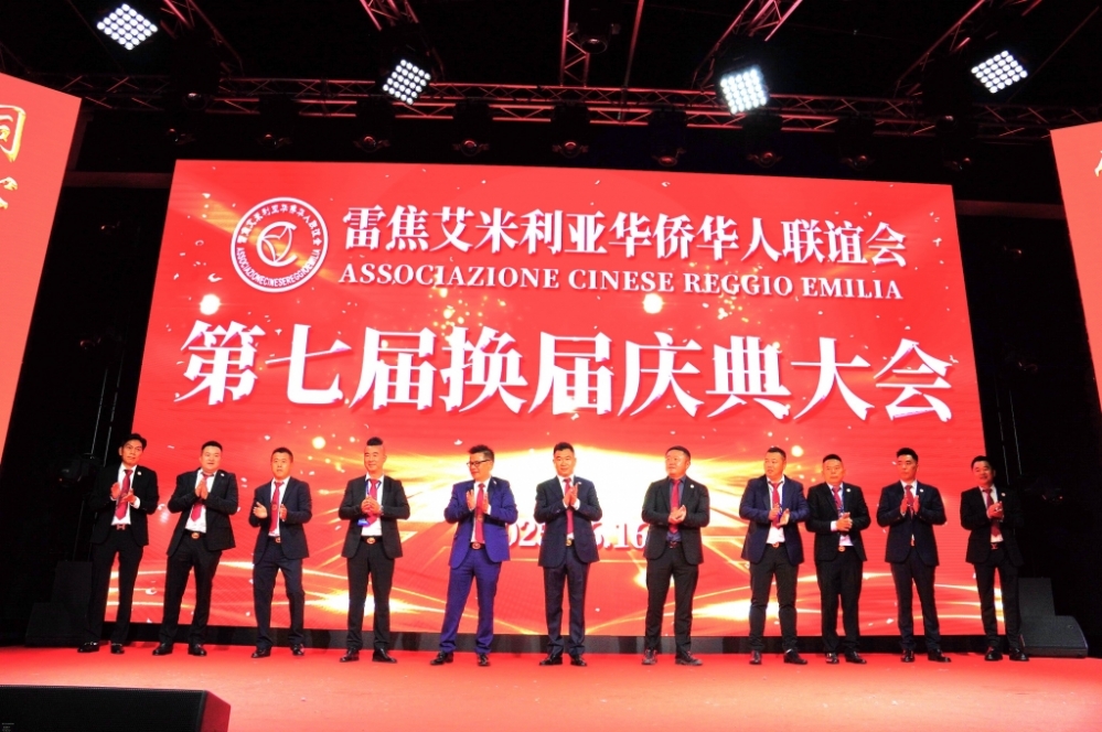 微信图片_20250617052712.jpg article_img