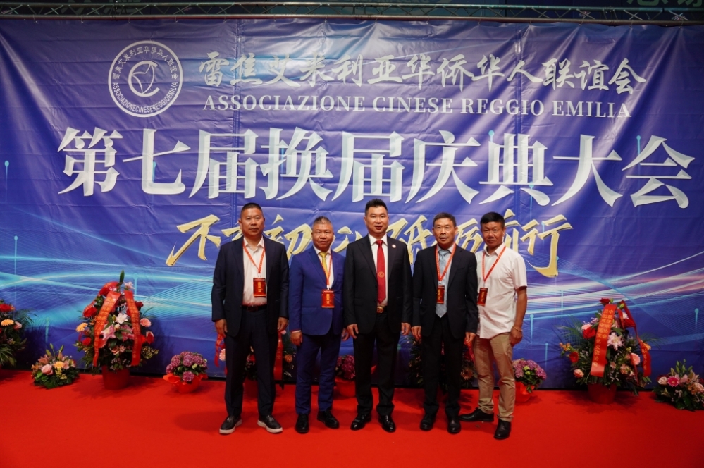 微信图片_20250617053746.jpg article_img