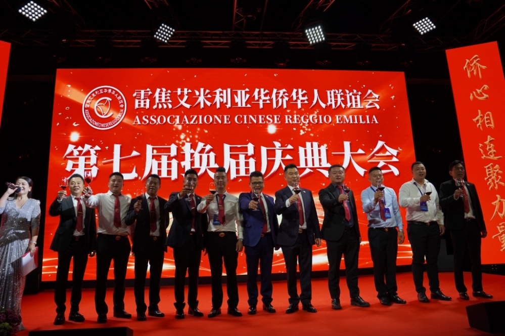 微信图片_20250617053134.jpg article_img