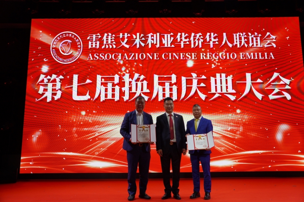 微信图片_20250617052913.jpg article_img