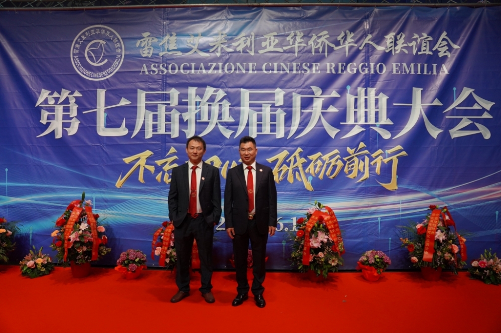 微信图片_20250617053733.jpg article_img